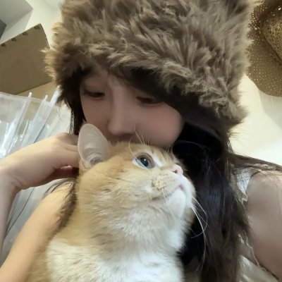 人造新娘